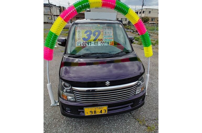 自動車