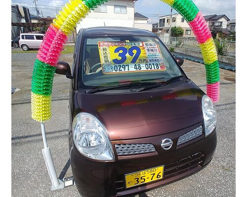 自動車
