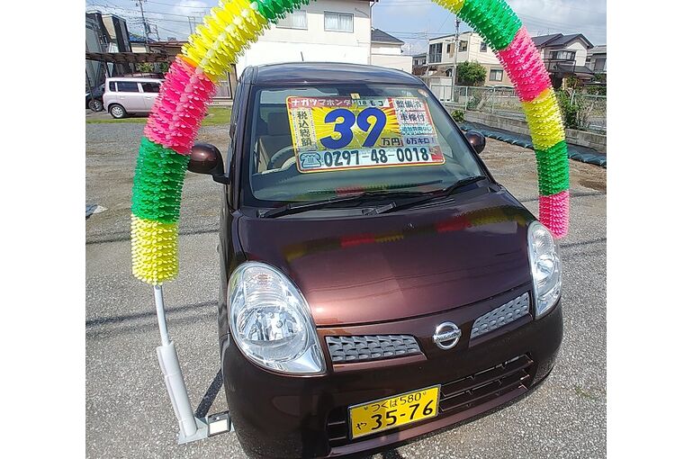 自動車