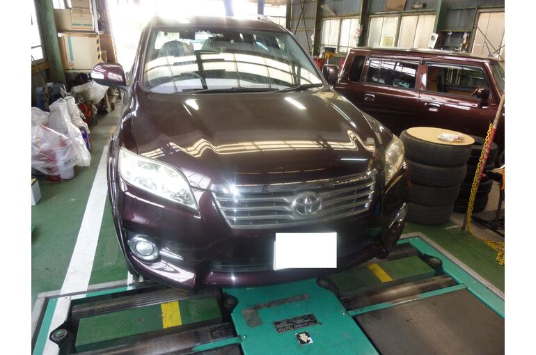 車