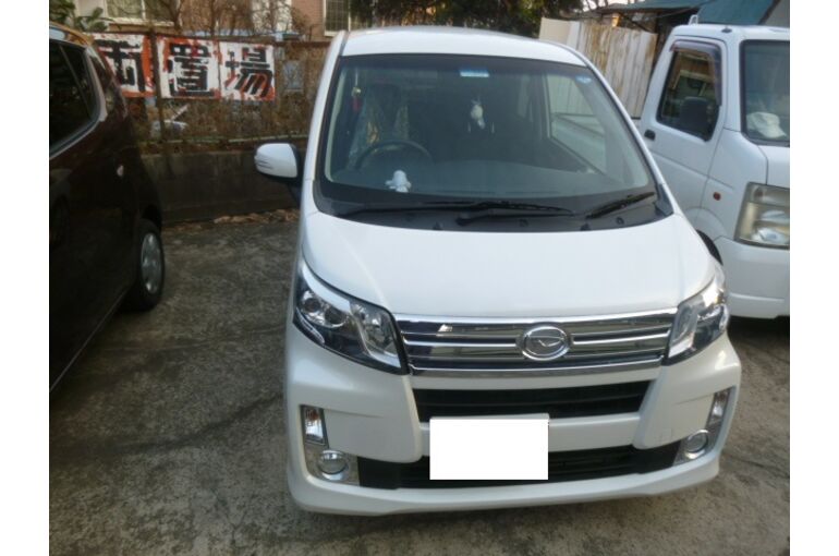 車