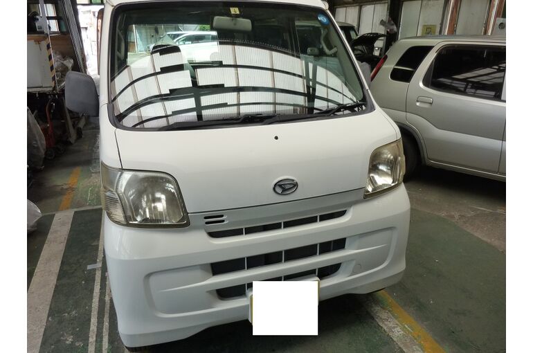 車検