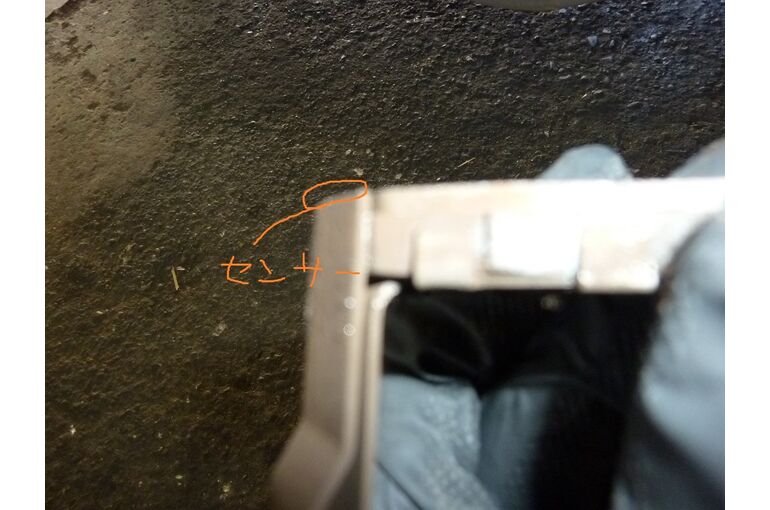 ブレーキパッド