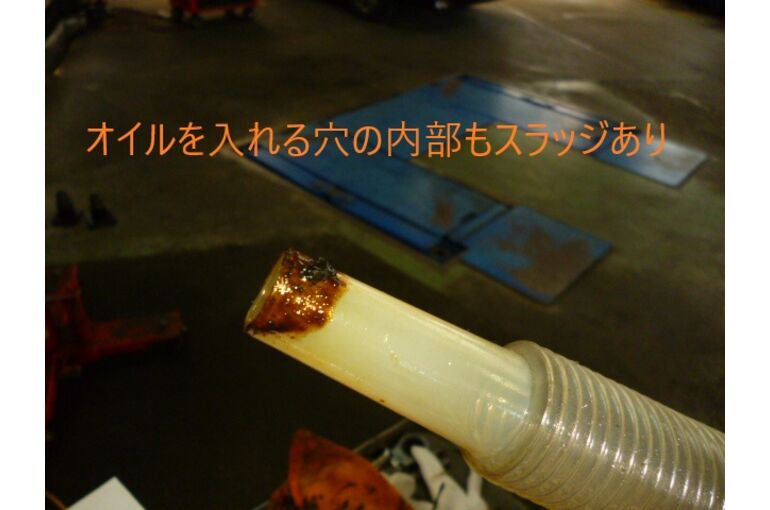 エンジンオイル