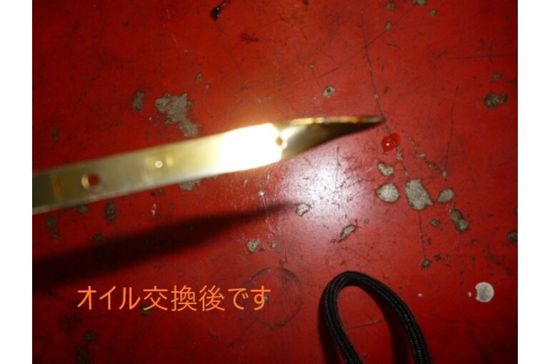 エンジン