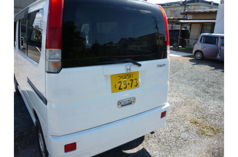 バモス