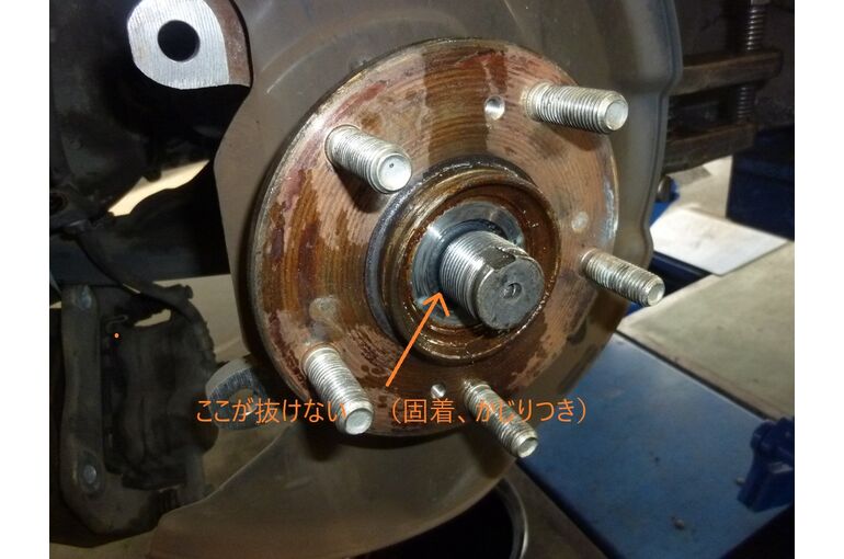 ドライブシャフト