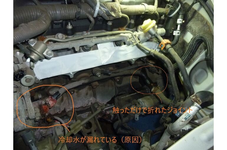 エンジン