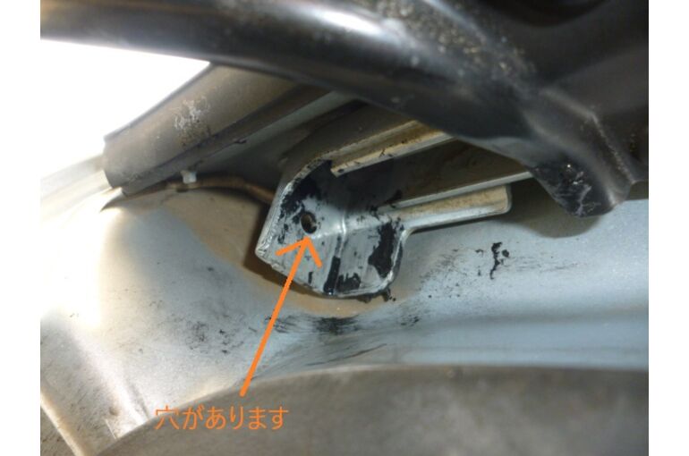 車体