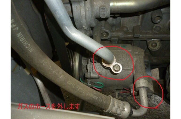 コンプレッサー