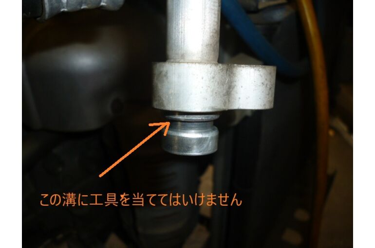 ガス管
