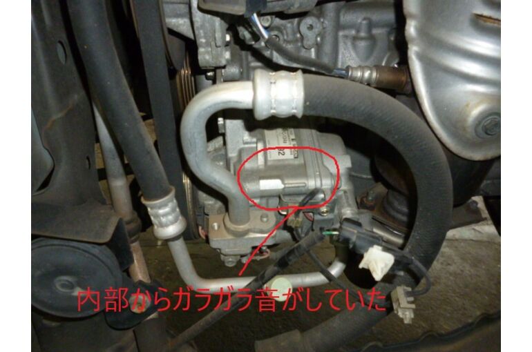 コンプレッサー