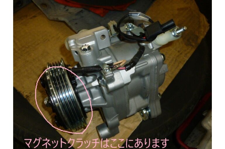 コンプレッサー