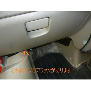 ハイゼット