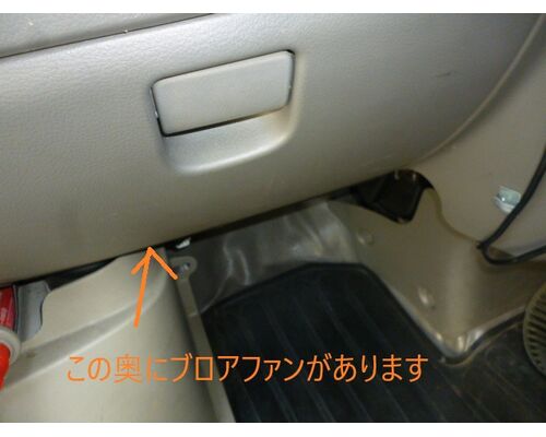 ハイゼット