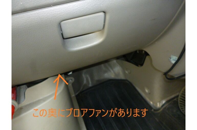 ハイゼット