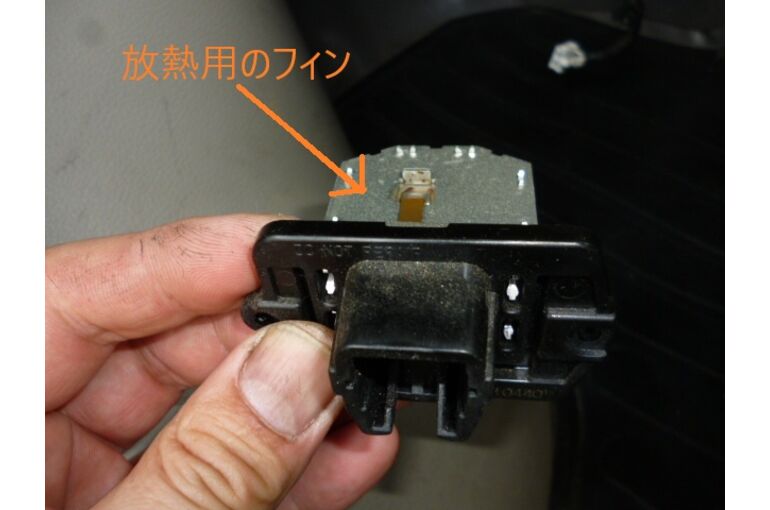 レジスタ