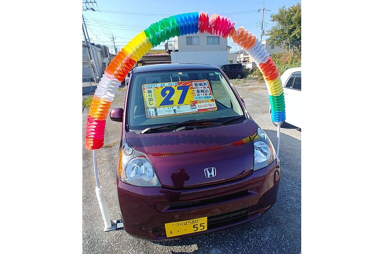 自動車